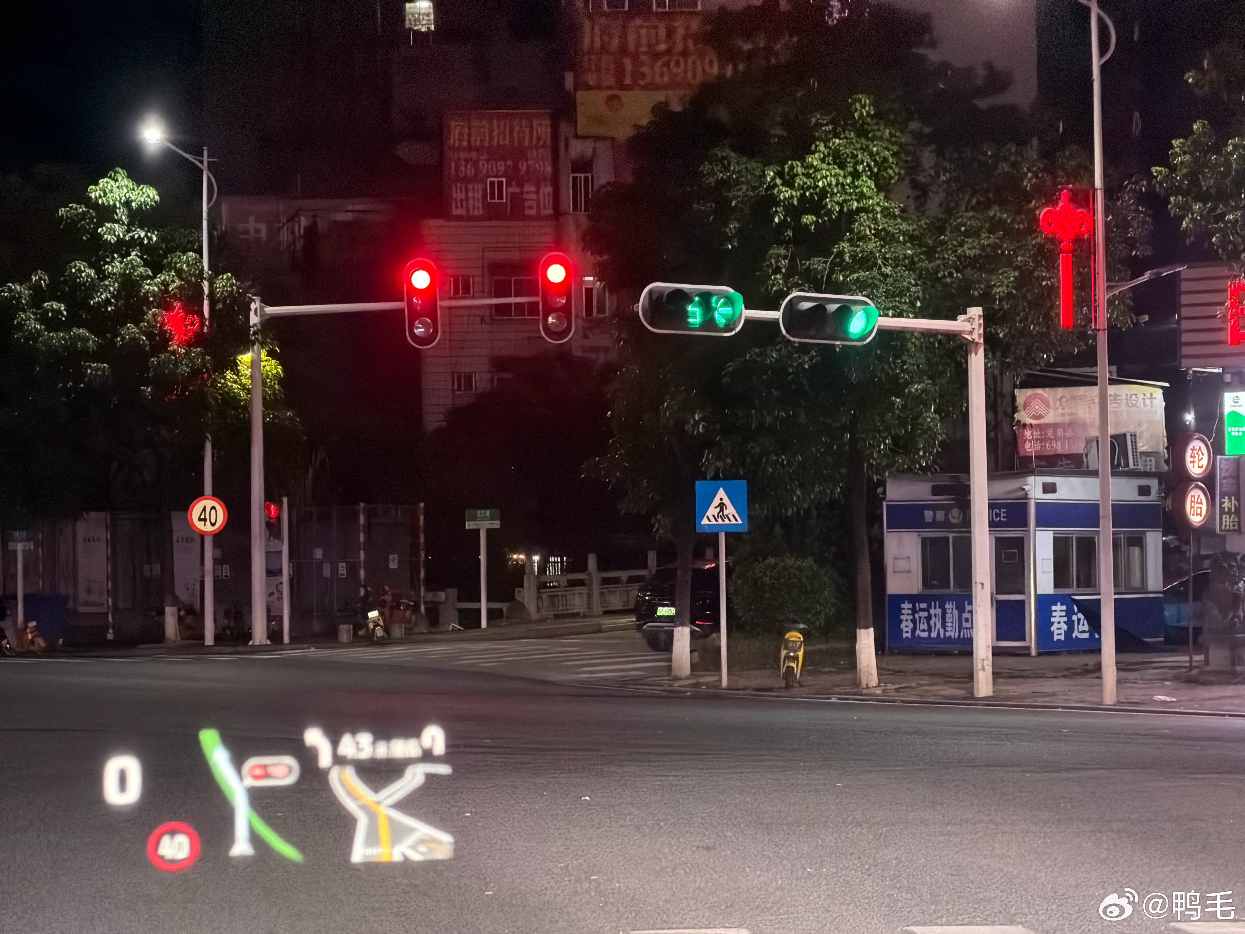 这种红绿灯，辅助驾驶能正确识别吗？我感觉挺难的。 河源