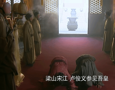 李雪健在《封神第一部》中饰演的姬昌被刺了面，突然想到他演的宋江也受过这刑。

说