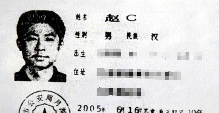 “你不改，全国就要改！”江西一男子去更换身份证，派出所却要求他改名字，男子坚决不