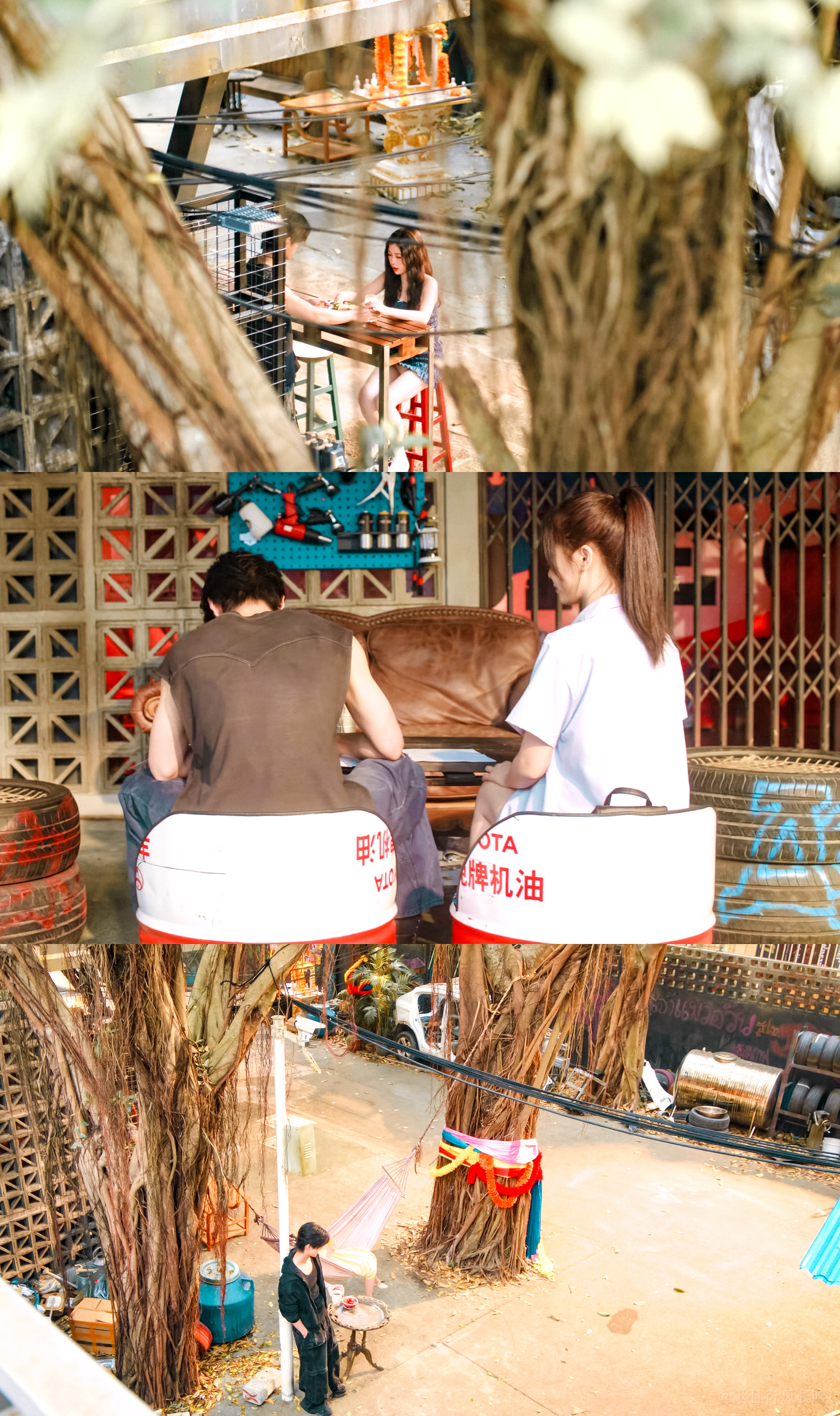 姜小暮的记忆🌙那个时候的你看起来真的很快乐🥹网剧双轨