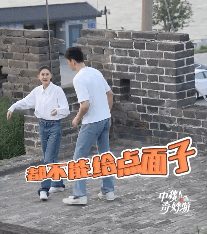 跟这种至死是少年的巨婴在一起时刻得小心 