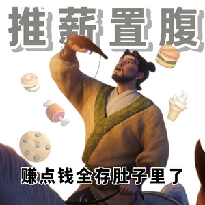 小米斥资2700万港元回购50.74万股B类股份不懂股市，这2700万和50.7