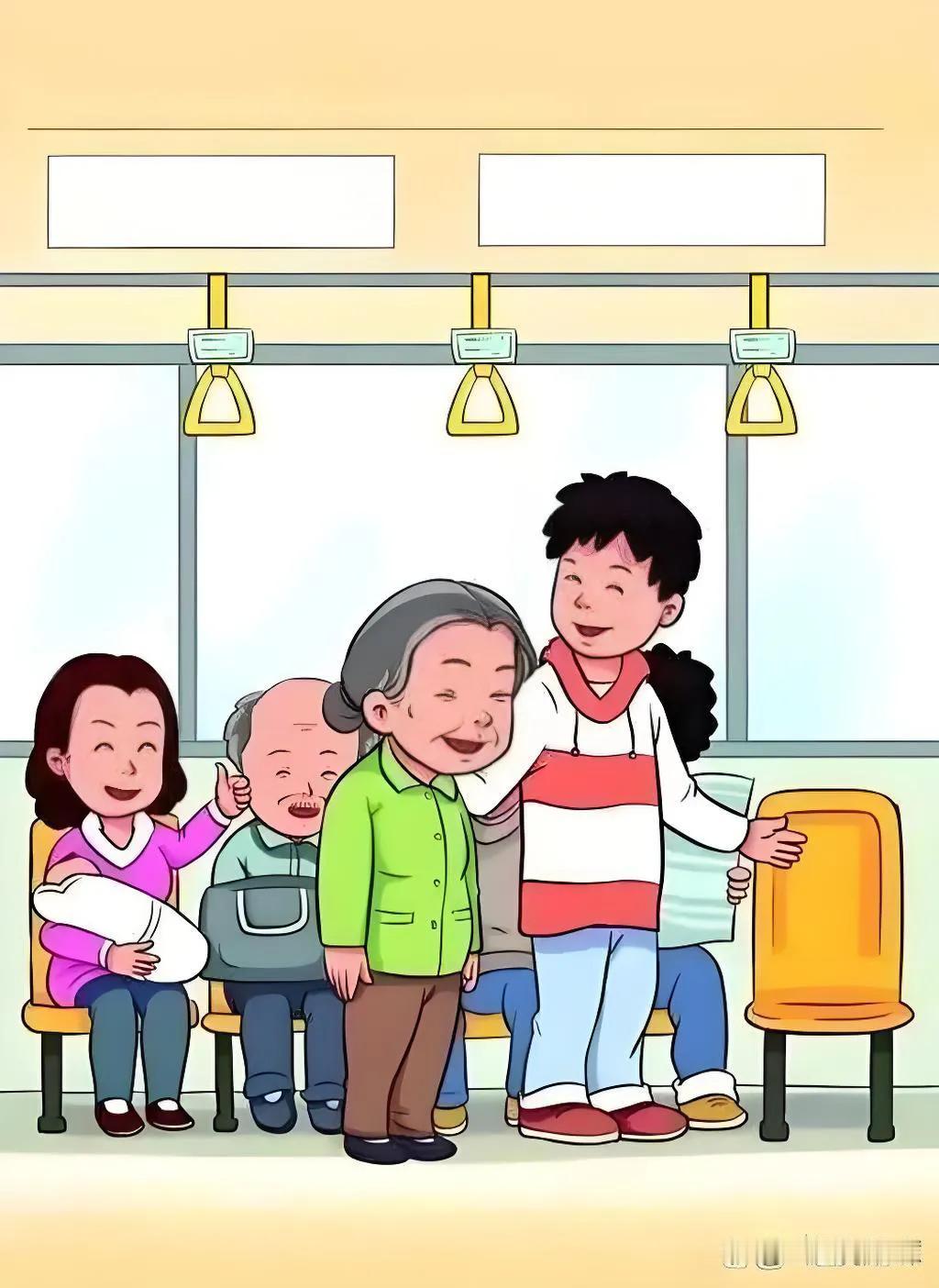 在公交车上，可以给老人让座，谁都有老的那一天，适当照顾一下没问题。当然也要看老人