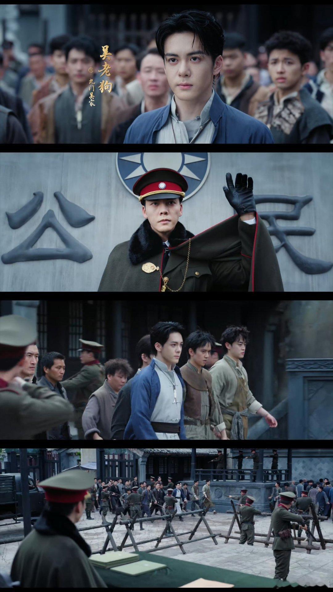 九门【剧读无比】 最近一直在追九门的剧情，今天就给大家大致解析一下九门吧【看点与