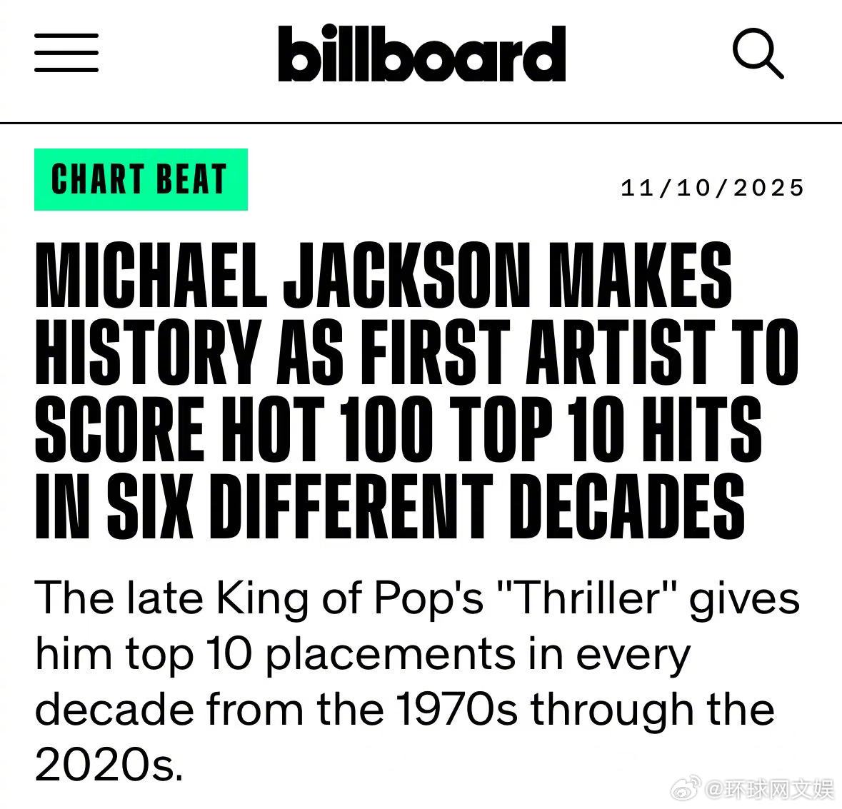 【 】据Billboard消息，迈克尔·杰克逊的单曲《Thriller》在最新一