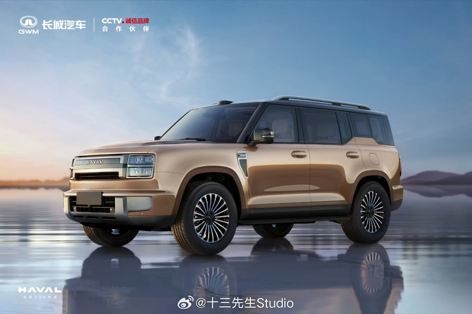 哈弗再推方盒子新物种 哈弗全新旗舰方盒子，归元平台下的新产品，承载式车身，暂定代