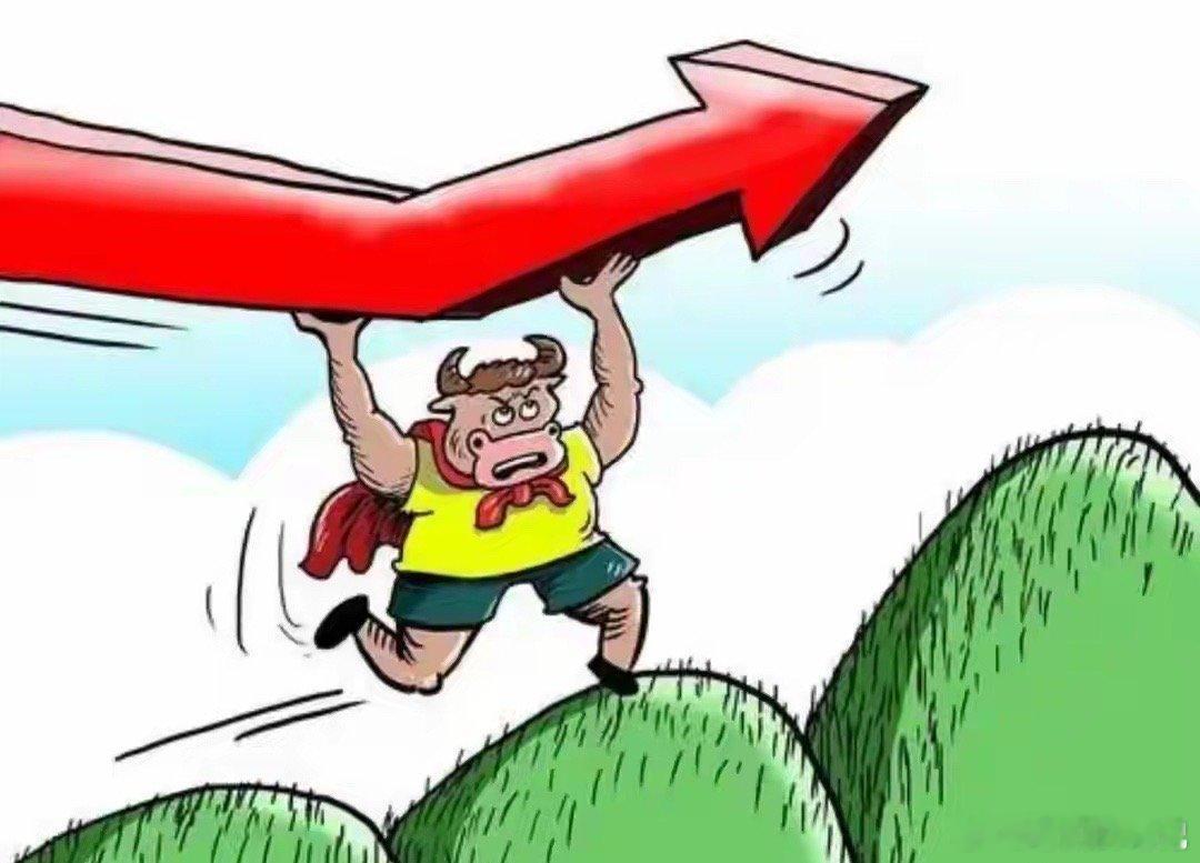 宇树科技较首日开盘蒸发2000亿市值宇树大跌近7%a股 尾盘暗藏关键信号！不用再