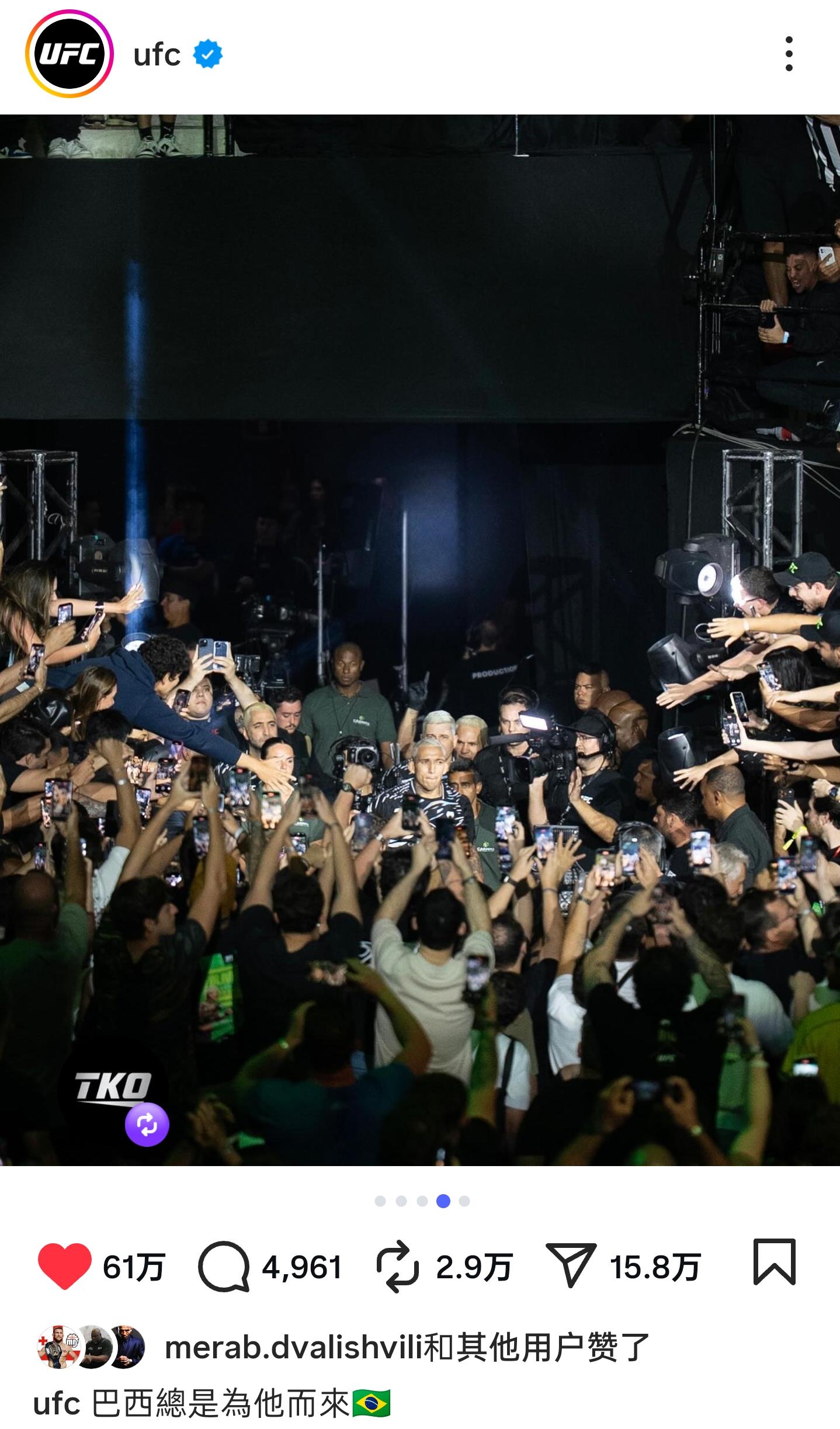 人民的冠军，鼓舞人心👊再次刷新UFC降服记录