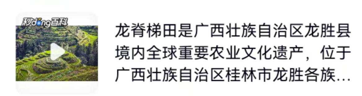 4月20日这天，南方大地的水汽仿佛被彻底倾倒了出来，汹涌的洪水直接冲进了不少人的