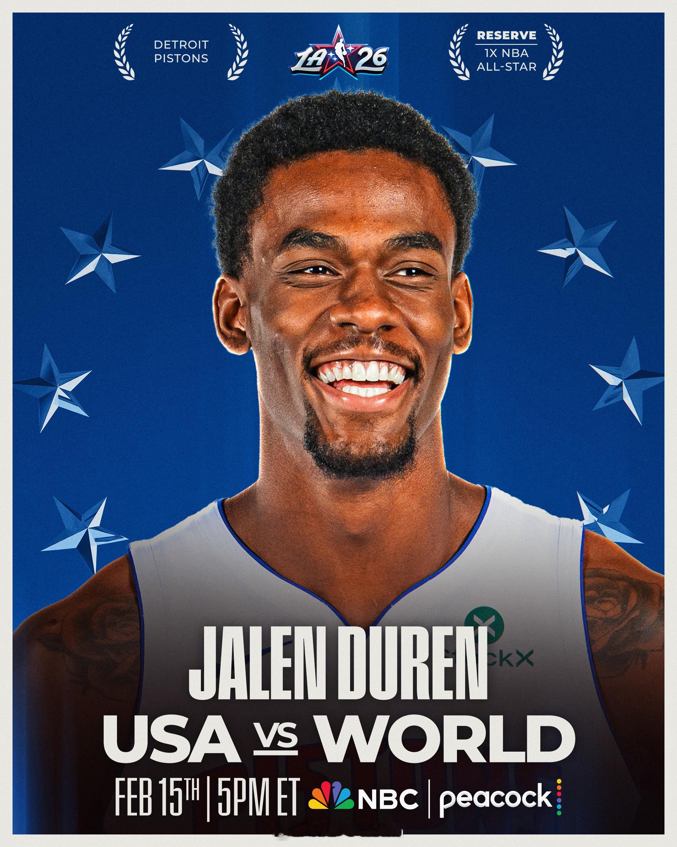 恭喜学长，我校自罗斯以来第一个全明星！Ⓜ️🐯GoTigersGo