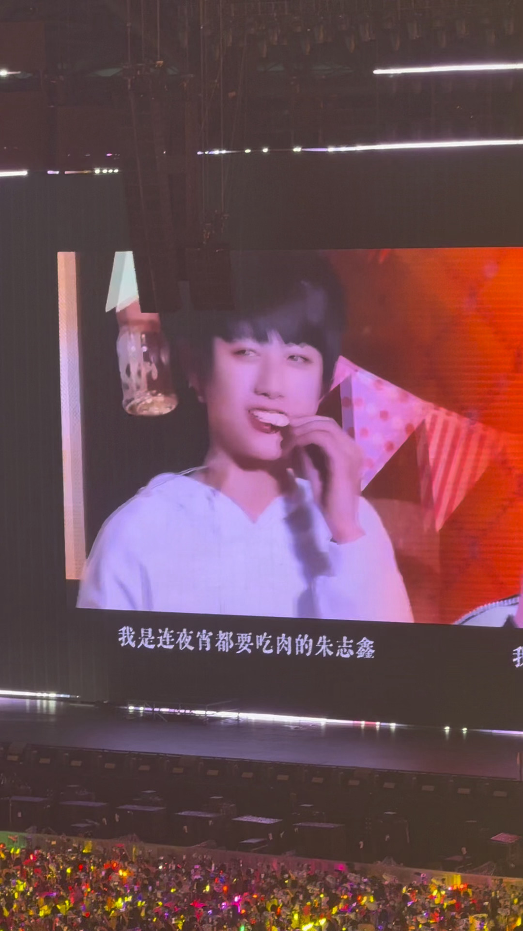 你是最完美的小孩啊 ​​​