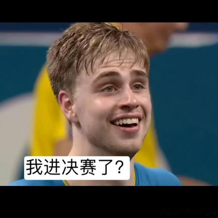 小莫打疯了，将与樊振东争夺冠军🏆从4:10追到10：10莫雷加德进决赛与樊振东