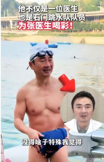 重庆一位六年级12岁女孩在石门江边玩耍，手中的华为手机掉到了江里，女孩急的掩面痛