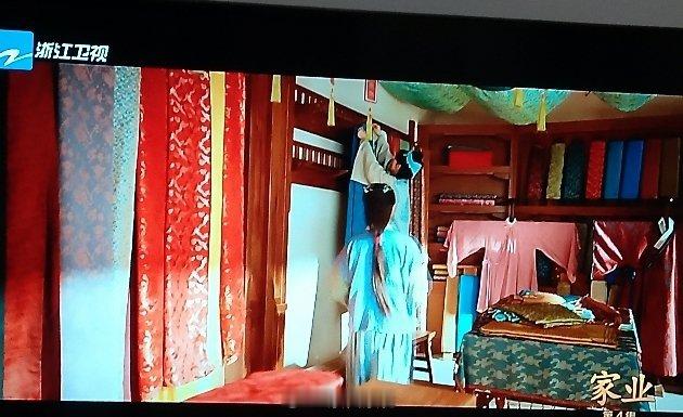浙江卫视家业家业第四集来了看李祯这套造型好好看