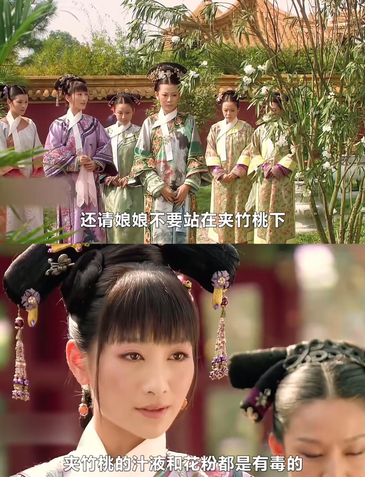 女生嘴含夹竹桃拍照中毒过敏君子不立危墙之下，明知道有毒还要拍照含着拍照，跟齐妃坐