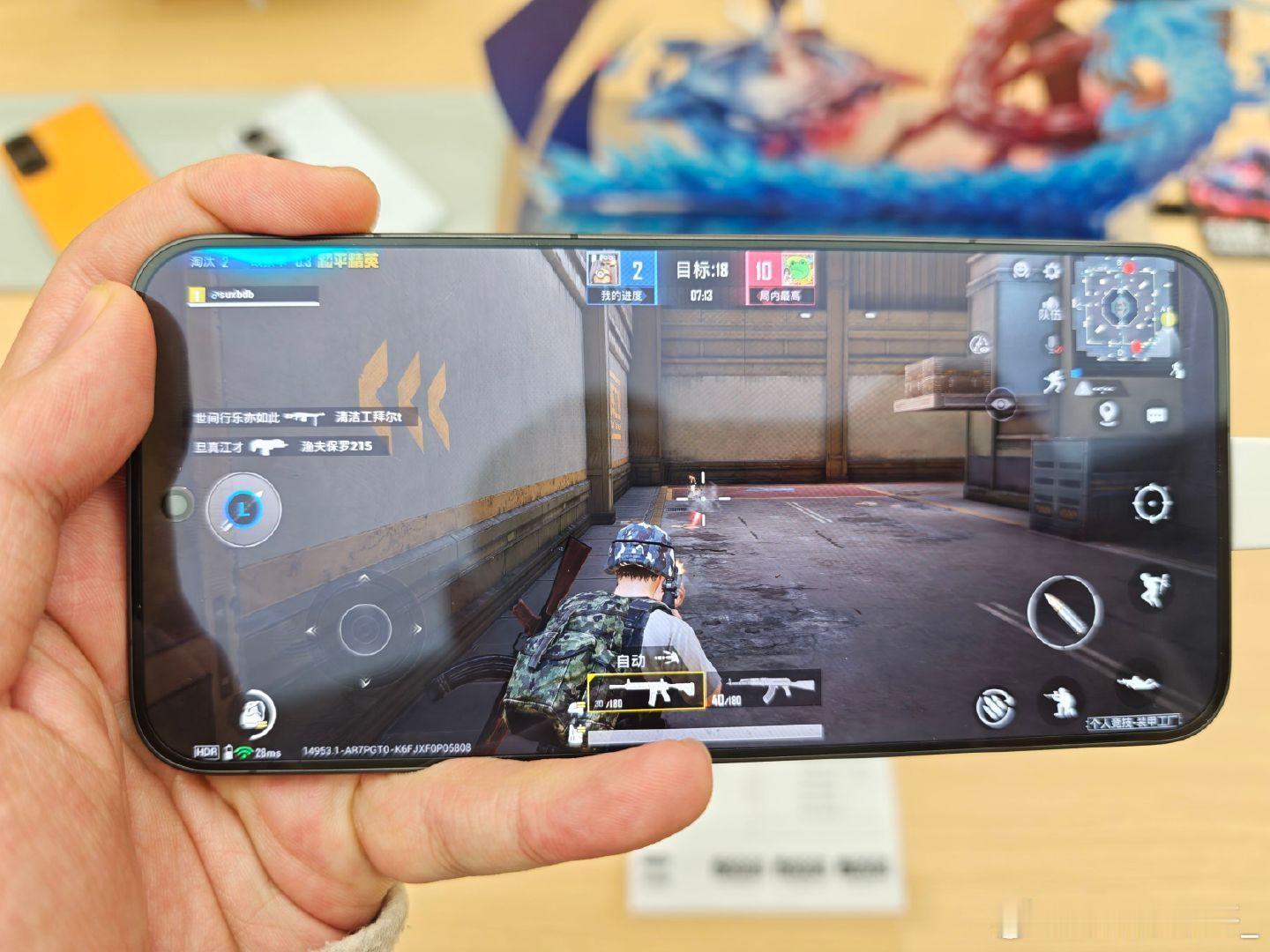 来自酷安网友的肯定，iQOO15 Ultra deco设计有点料，比市面上的同质