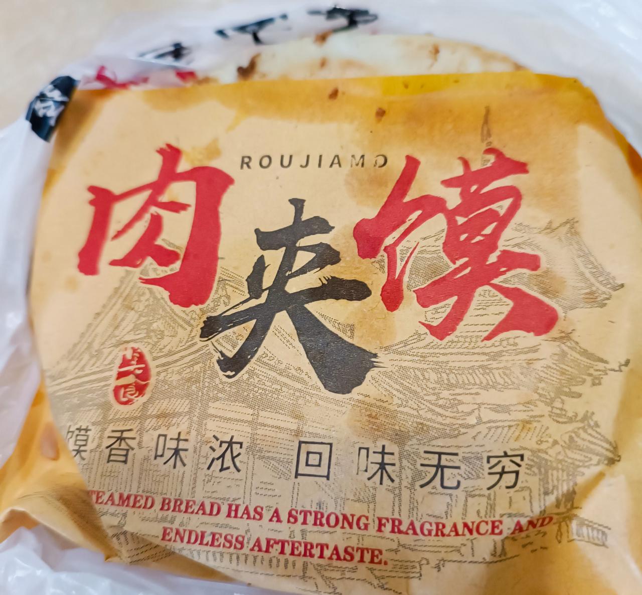 这个周末真丰富
