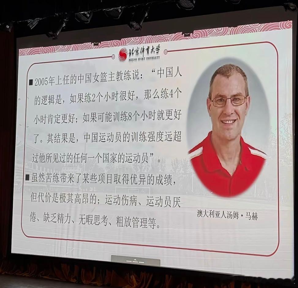 短视就能造就一批，急于拔苗助长，急功近利的相关管理人员以及教练团队，运动员的运动