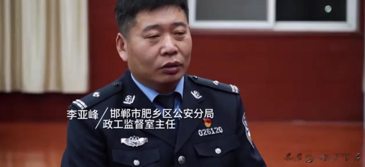 真相越来越接近了！邯郸警方回应初中生被害，中公布的几项关键细节也为之前众人心中的