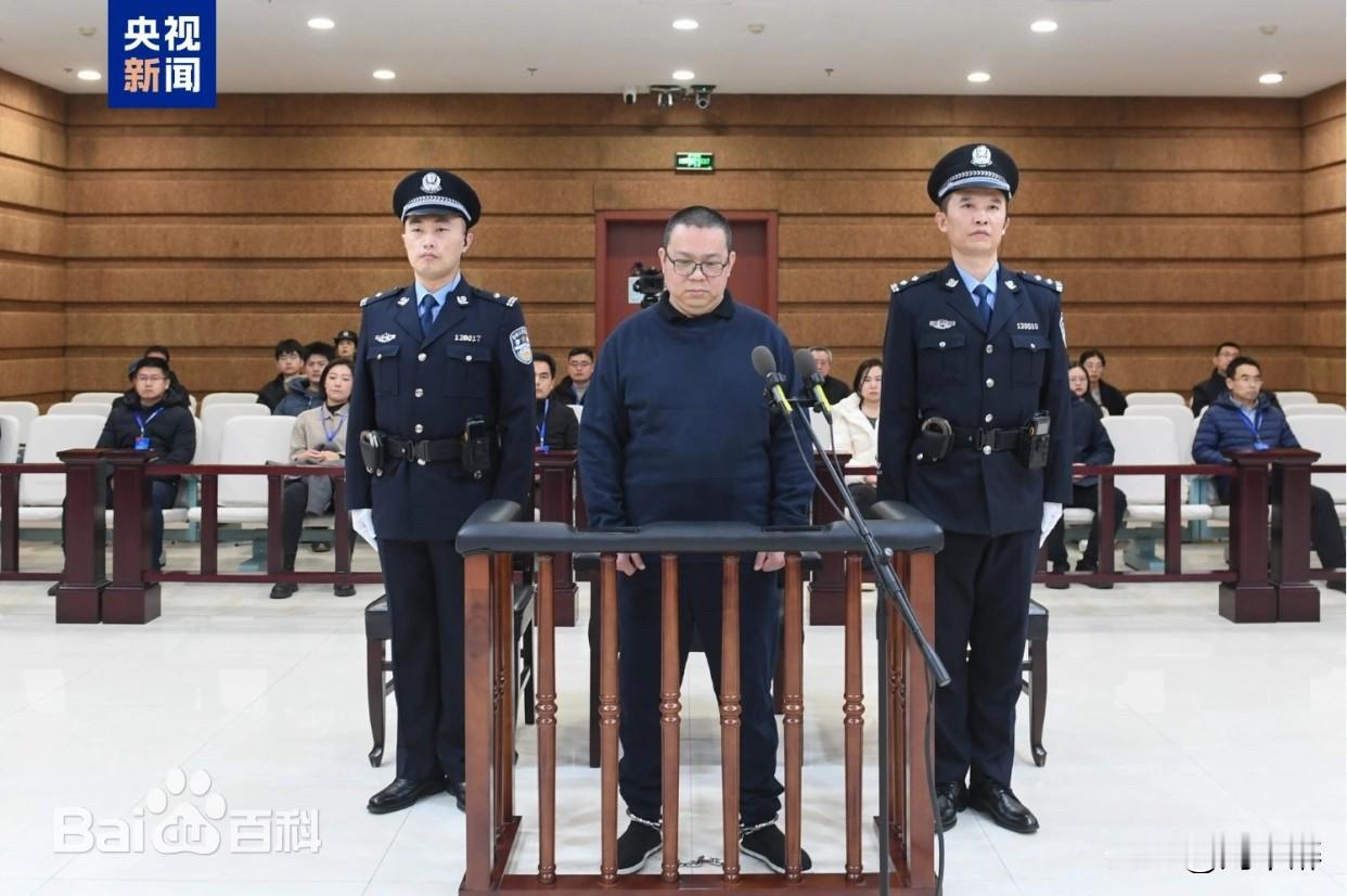 白天辉贪受数额特别巨大，相当于人均9块钱，装进了其腰包！
法院查明，白天辉非法收