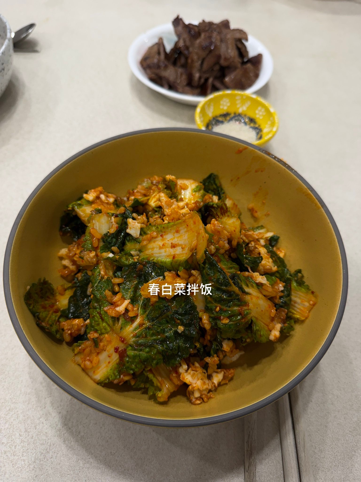 小韩最近的流行趋势🍪🥬🤴 