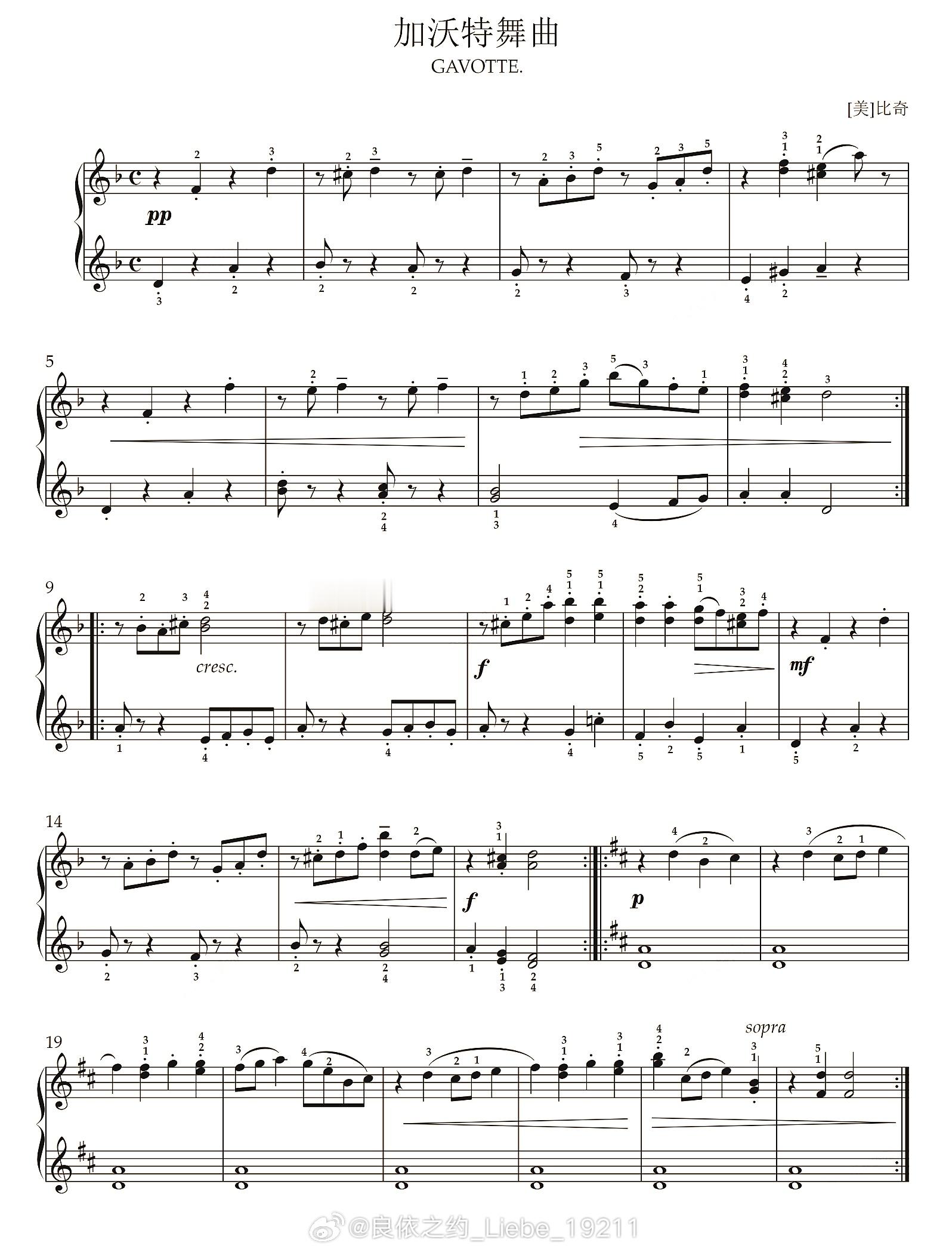 钢琴谱：《加沃特舞曲》比奇，F调；钢琴 钢琴教程 音乐推荐 钢琴谱 更多钢琴谱、