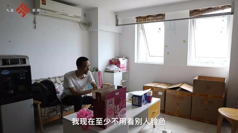 据九派新闻报道  曾因10岁参加高考进入大学而备受媒体关注，之后13岁读硕士、1