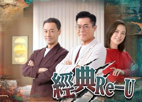 【On.cc】古天樂一言驚醒林峯轉跑道　突破事業樽頸位藝人古天樂、宣萱、林峯最近