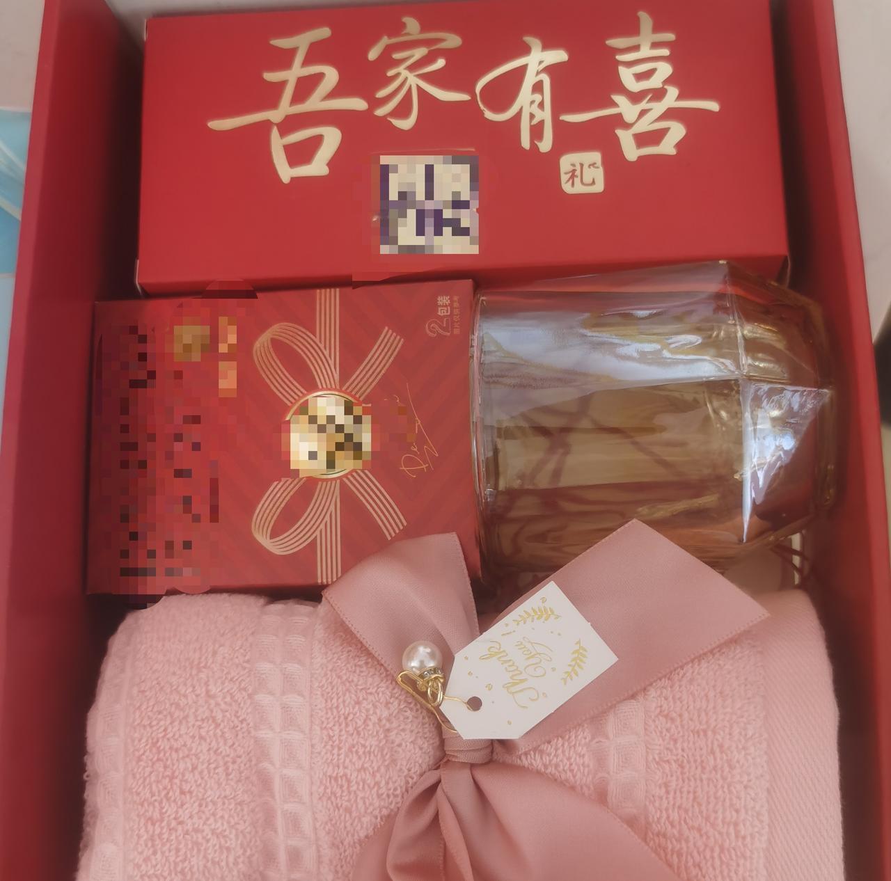 想各位至亲都把我家儿子的婚礼，当成五一期间最大的事，怎可能。

儿子五一将举行婚