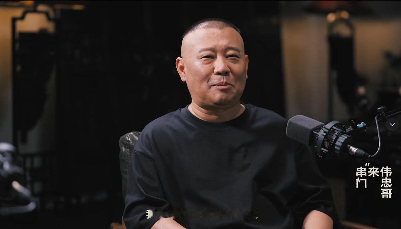 郭德纲回应为什么不希望郭麒麟太红？

“郭麒麟是德云社的唯一继承人，但他不要，嫌