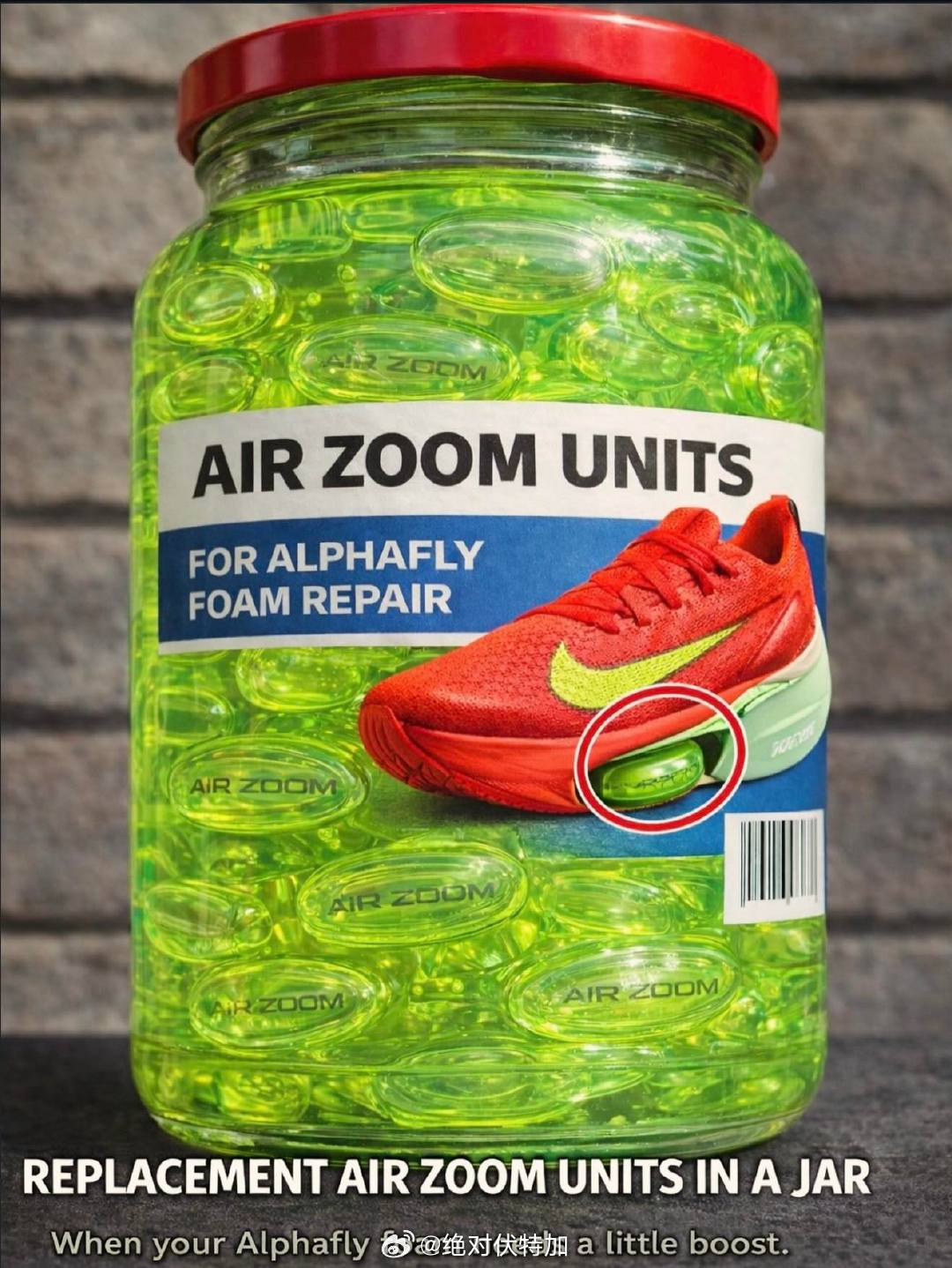 有人AI了耐克鞋气垫替换装耐克 跑鞋 AI