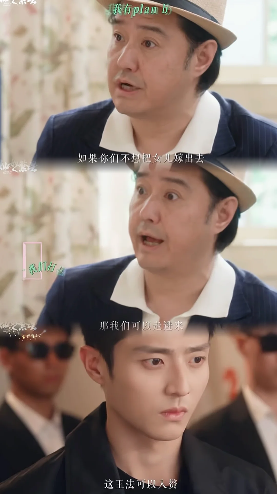 笑我肚子痛