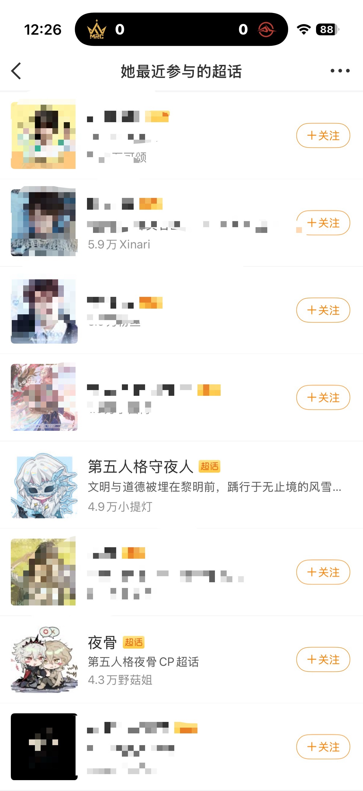咔 野菰sng 网页链接