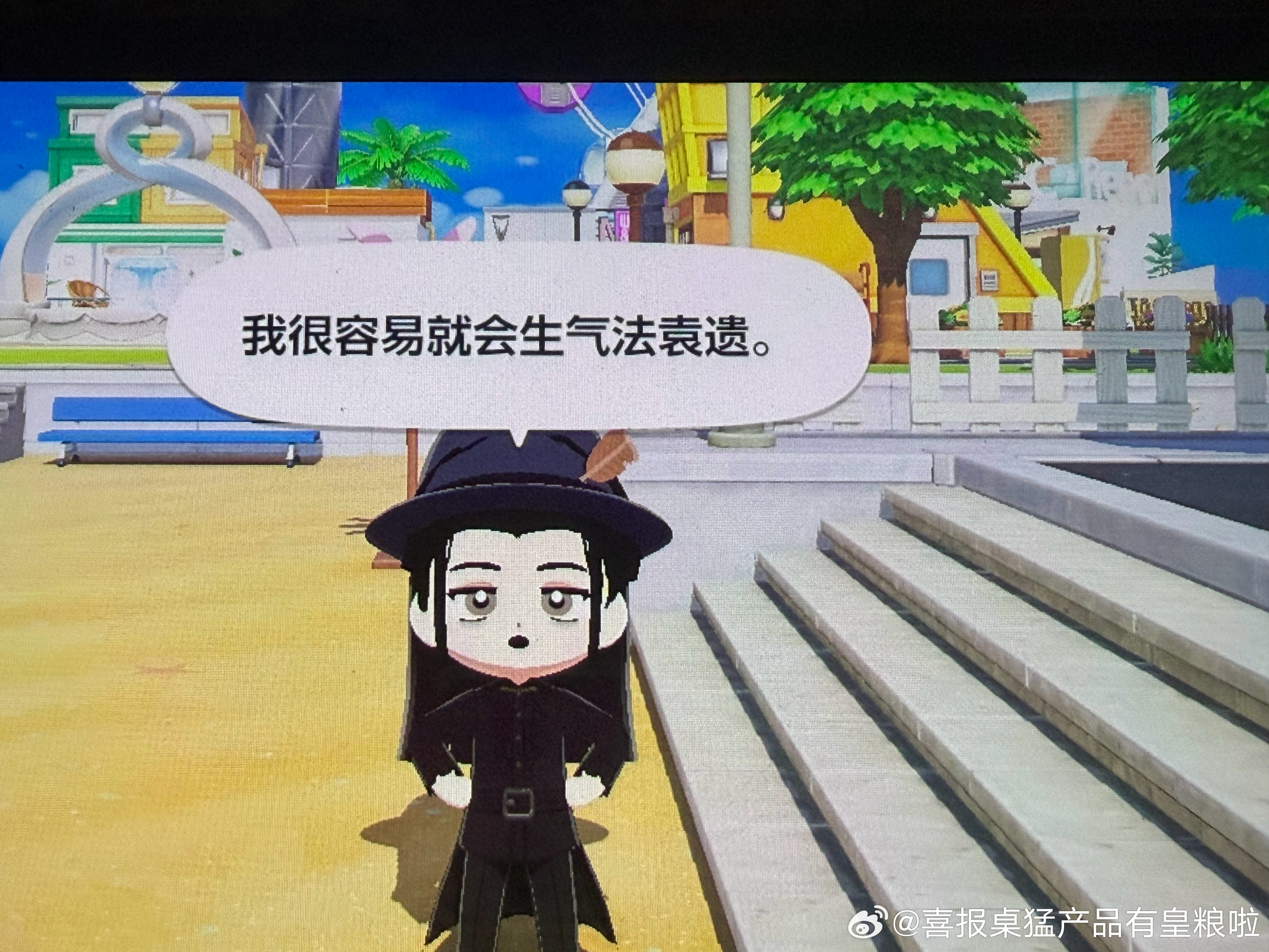 给了个口头禅后每天都能看到这种雷霆的东西小满别法了……