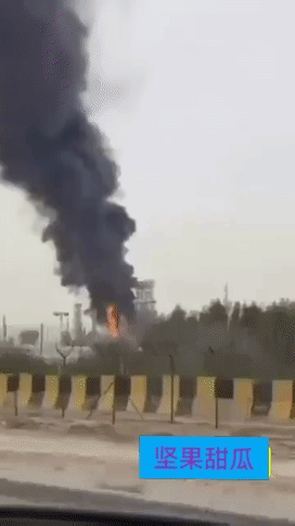 科威特两个炼油厂被伊朗袭击， 一个是 米纳艾哈迈迪炼油厂，中东最大的炼油厂之一，