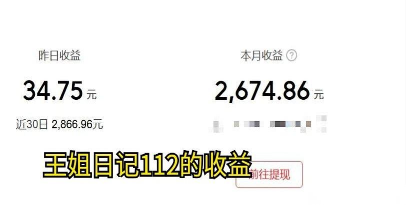 两万的阅读量，后台那个数字蹦出来：2.65元。
手机屏幕的光，照着我的脸，我一句