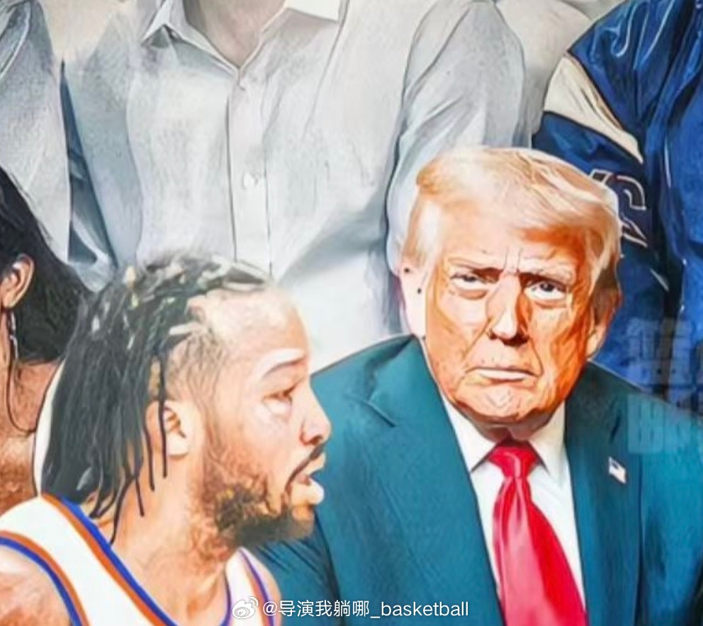 NBA总决赛票价继续飙升，山顶最便宜的票已经来到5900美元，美国总统特朗普也将