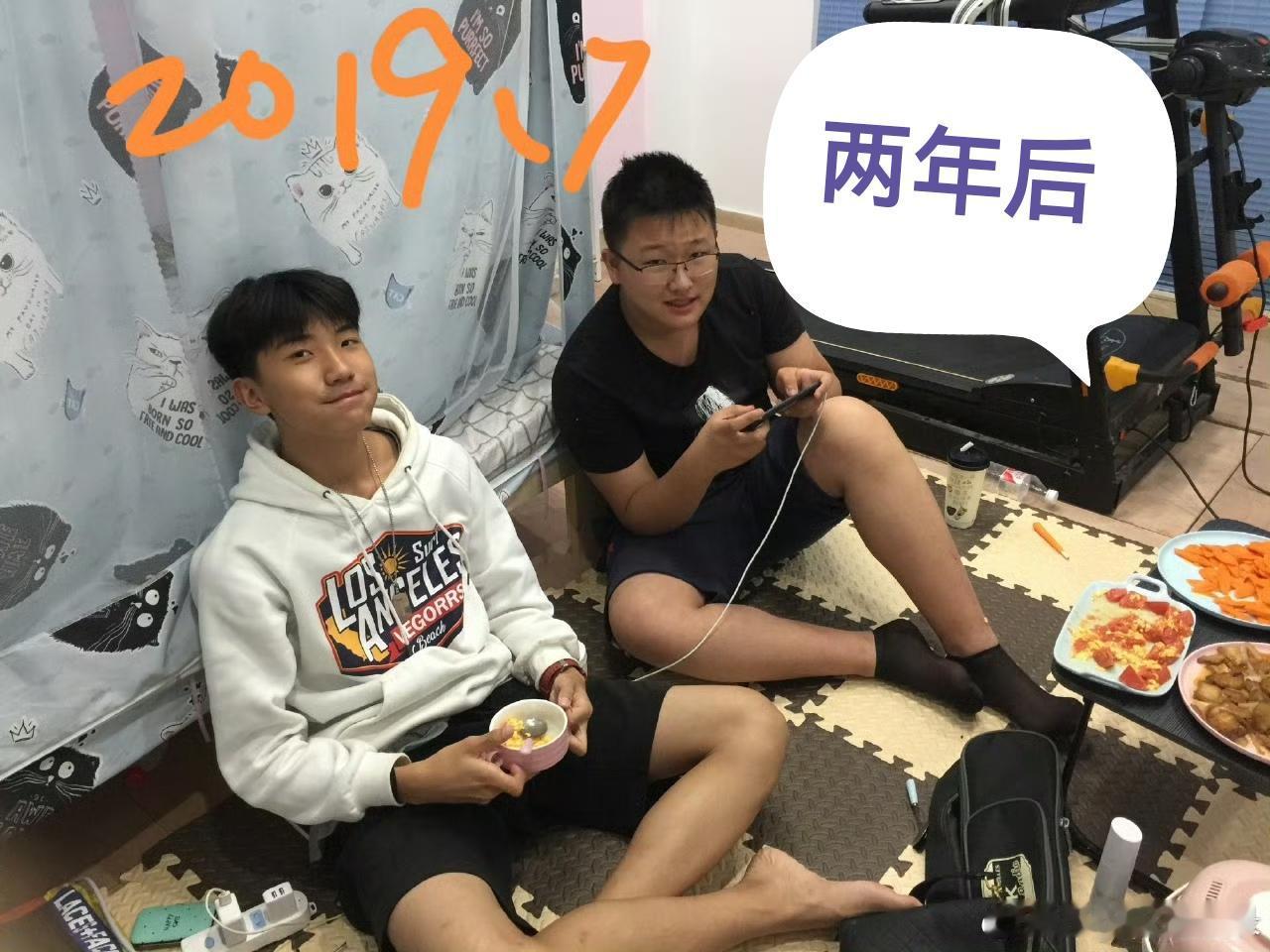 蔡徐坤 陶恩益 丽模形体 友谊地久天长
