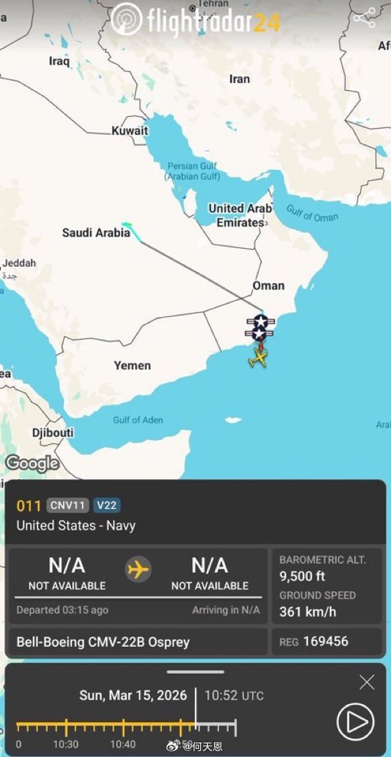 “亚伯拉罕·林肯”号航空母舰已逃离。航行追踪数据显示，它现在距离伊朗已超过 10