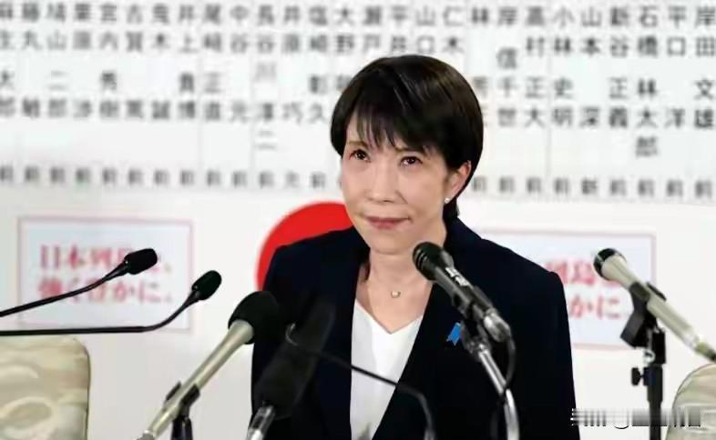 为了再次入侵他国，日本不惜巨资建造稀土产业链。看到日本此举，说明日本军国主义在日