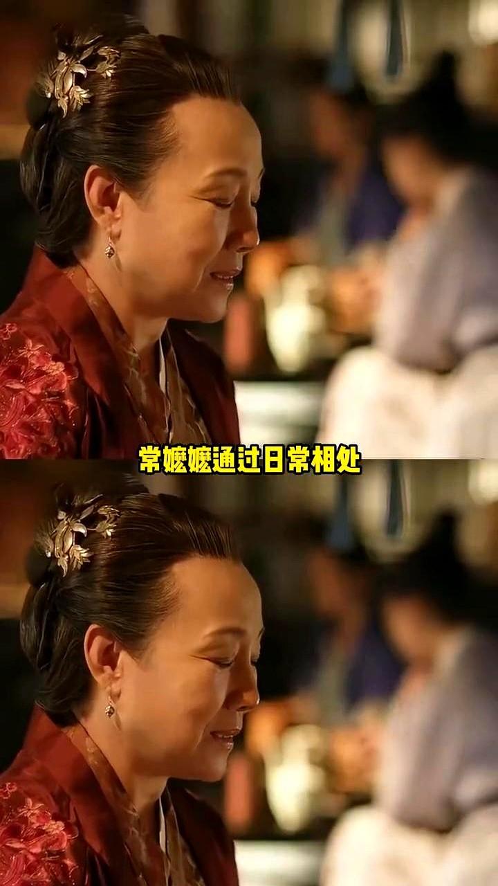 跟错了人，你这一身本事，真的就是个摆设。

看看《知否》里的刘妈妈，跟着王大娘子