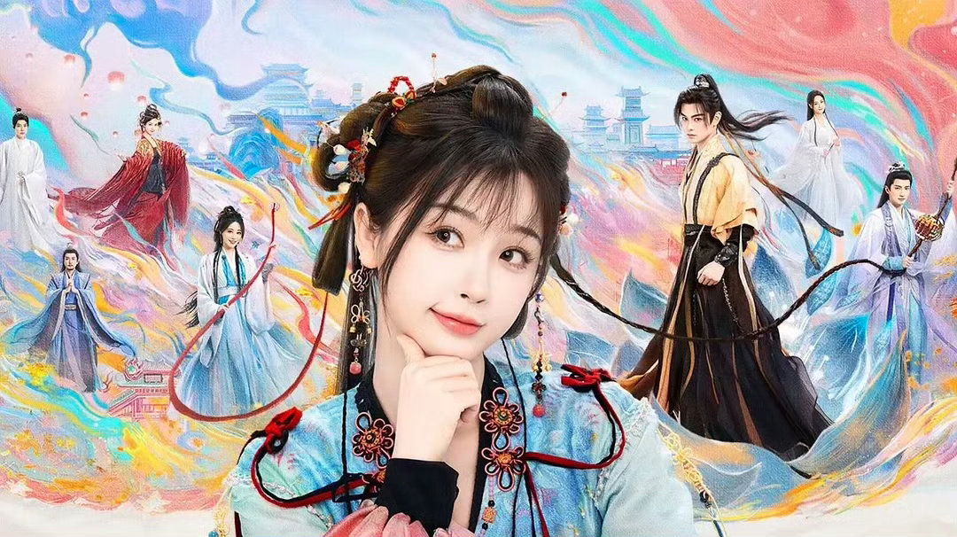 名字上不让争番位，以后官宣海报要卷出花了谁的占比大，谁的位置靠前，或者男女主单独