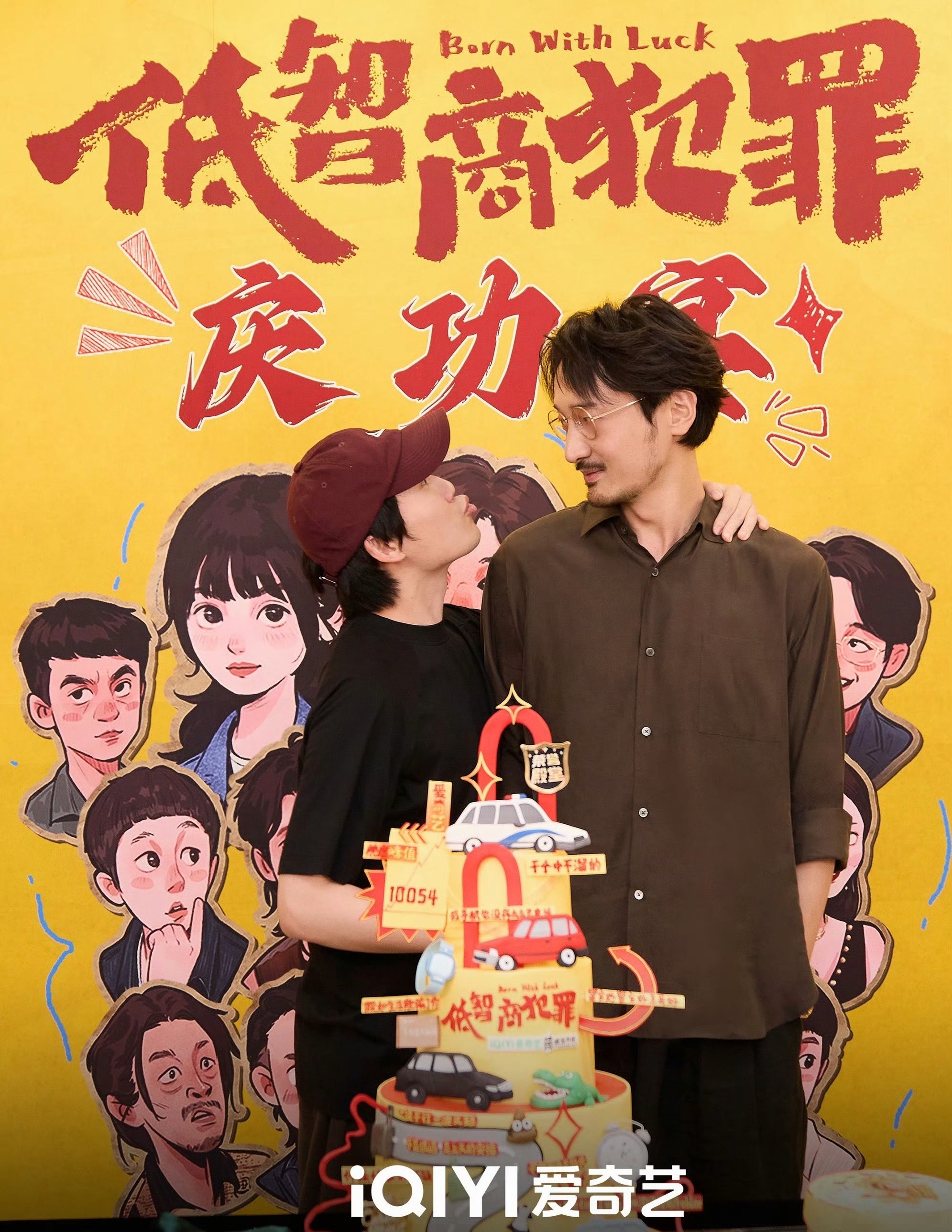 低智商犯罪 哥嫂  哈哈哈哈哈哈 哥 有我在～ 