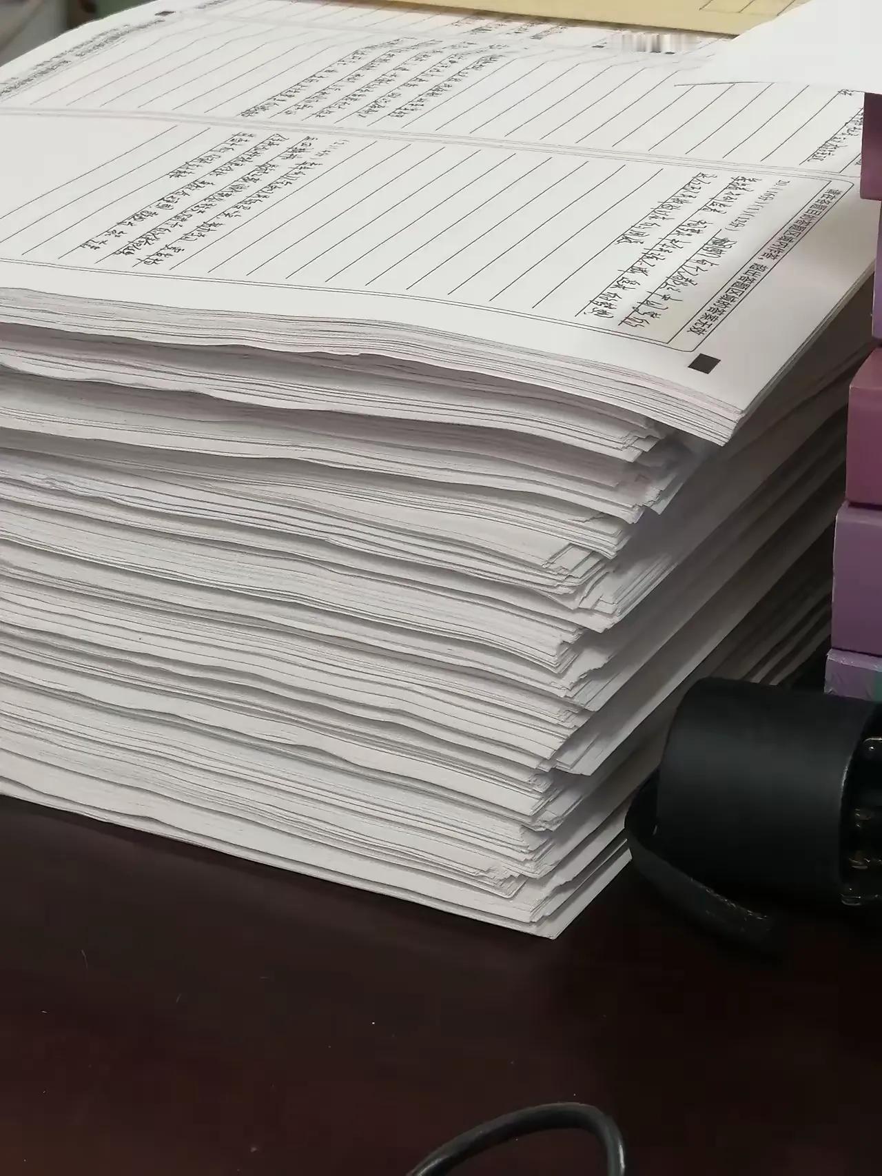 作为一名教师，你喜欢手动阅卷还是网上阅卷？如果有人这样问我，我会毫不迟疑地回答：