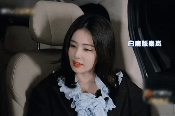 王鹤棣白鹿沈月三个魔丸来的三个活宝聚一起，客栈直接变喜剧现场！亲爱的客栈亲爱的客