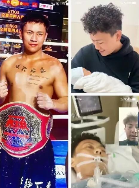 4 月 5 日，26 岁网红拳击手阿牛的遗体，已经运回云南临沧老家安葬，留下年轻