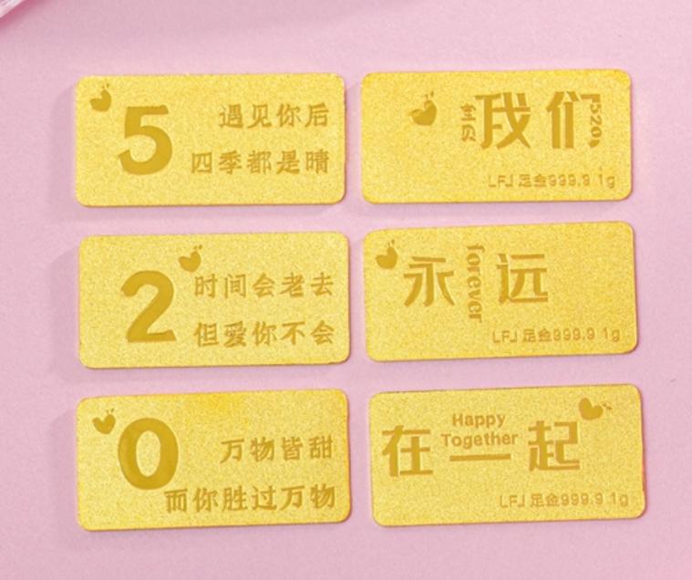 今天黄金的最新价格！

今天是2026年的4月22日，星期三，现在是上午10点3