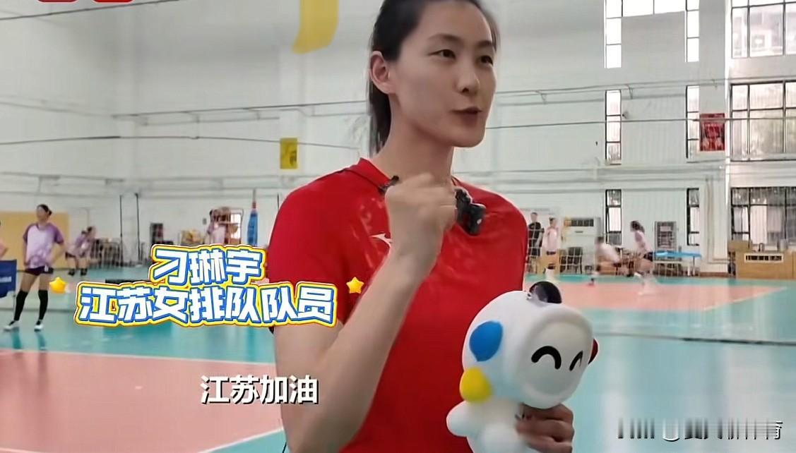 刁琳宇、张常宁正式回归赛场[流泪][流泪]没看错吧，刚刚江苏电视台的新闻报道，江