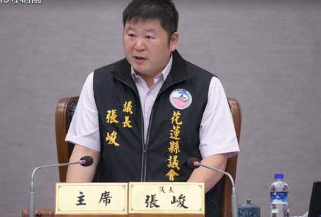 参选县长起手式？张峻喊花莲要改变

花莲县议会议长张峻今天（11日）发文称，县府