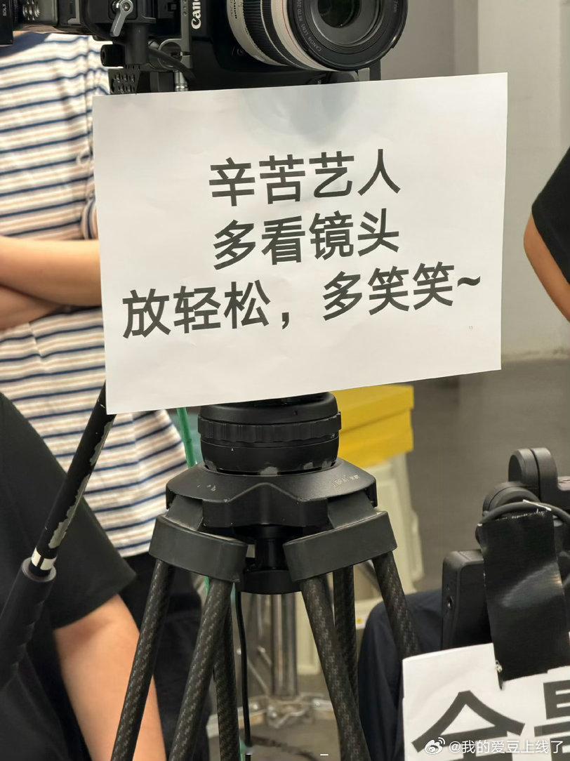 田栩宁多角度自拍田栩宁晒多角度自拍围观下啦，田栩宁多角度自拍，可以有啊，田栩宁晒